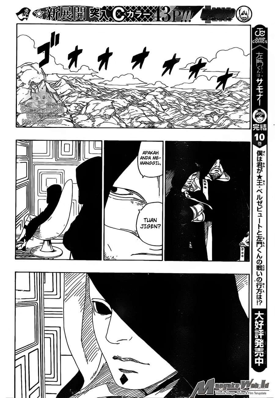 Boruto Chapter 15 - halaman 43