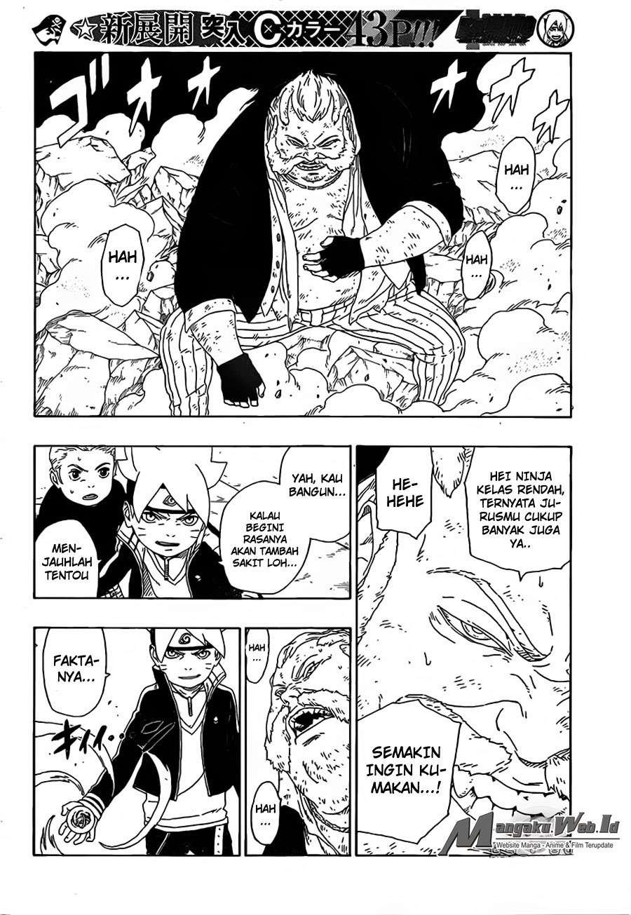 Boruto Chapter 15 - halaman 5