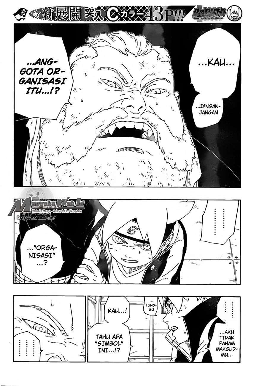 Boruto Chapter 15 - halaman 9