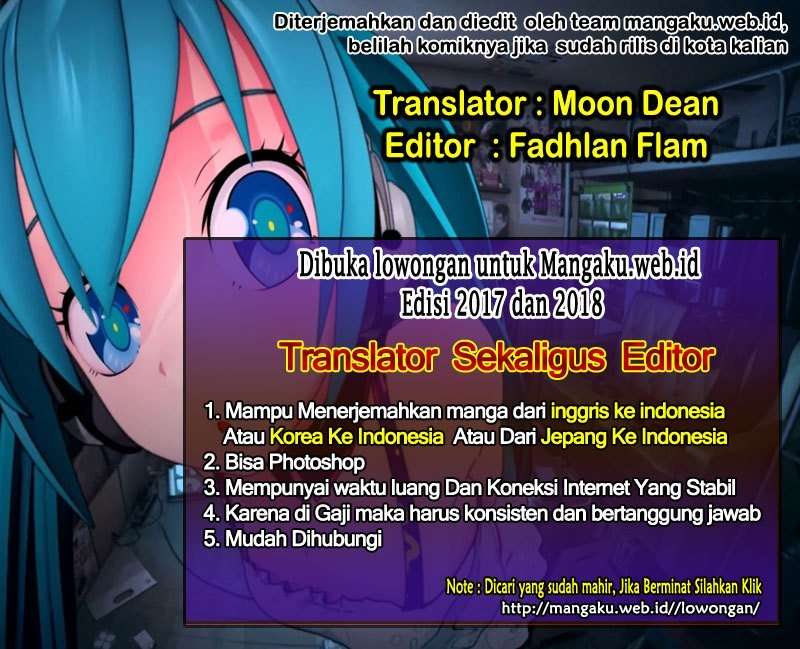 Boruto Chapter 16 - halaman 1