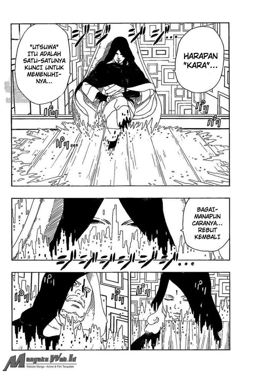 Boruto Chapter 16 - halaman 11