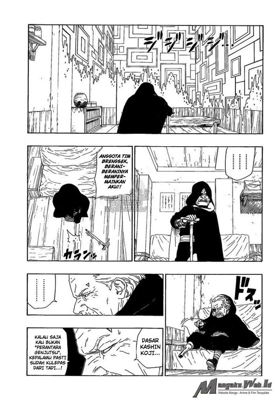 Boruto Chapter 16 - halaman 12
