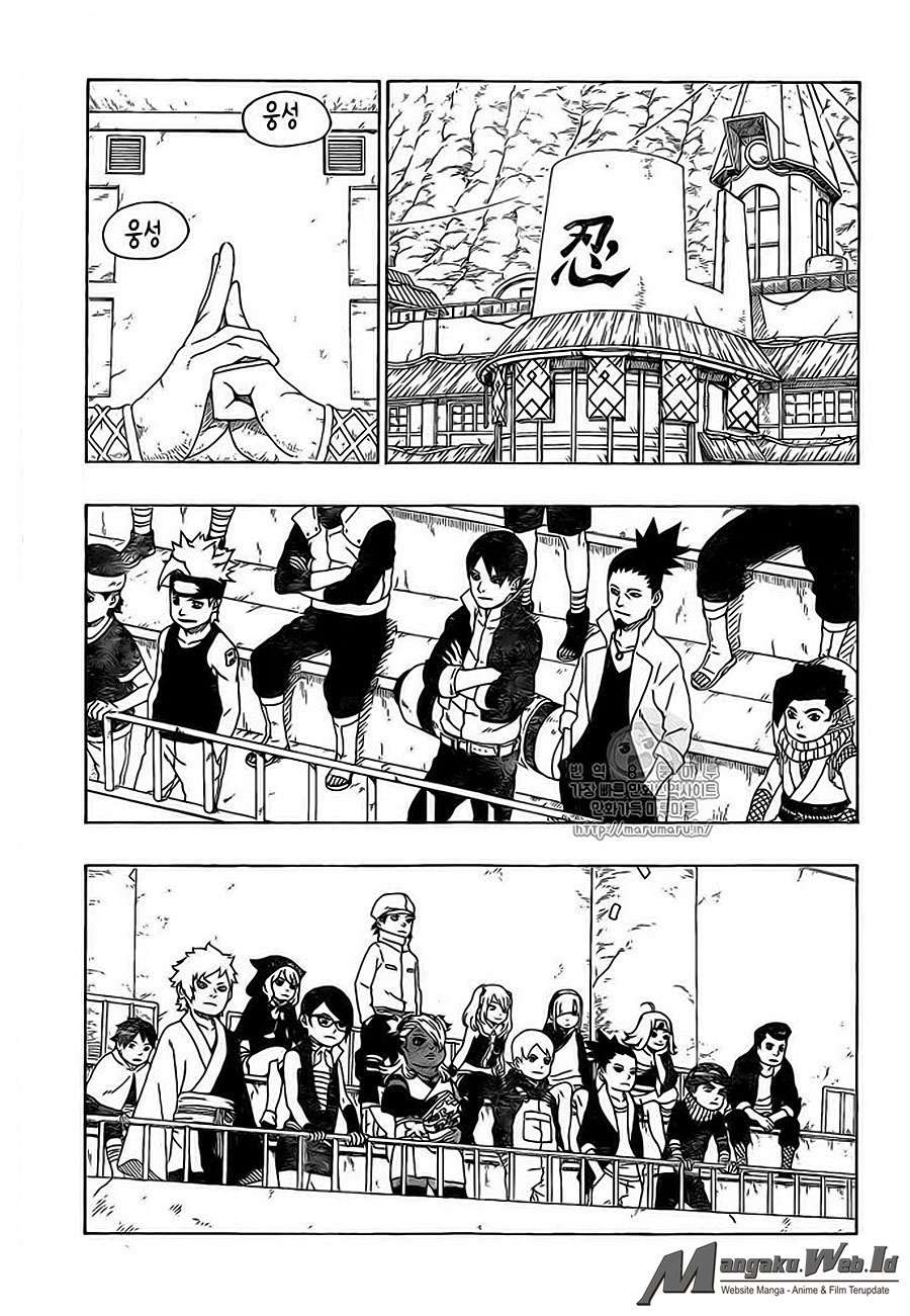 Boruto Chapter 16 - halaman 18