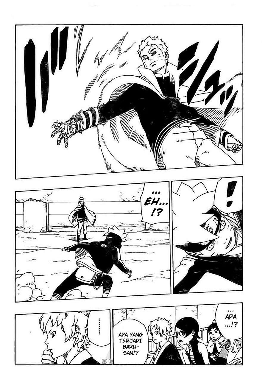 Boruto Chapter 16 - halaman 25