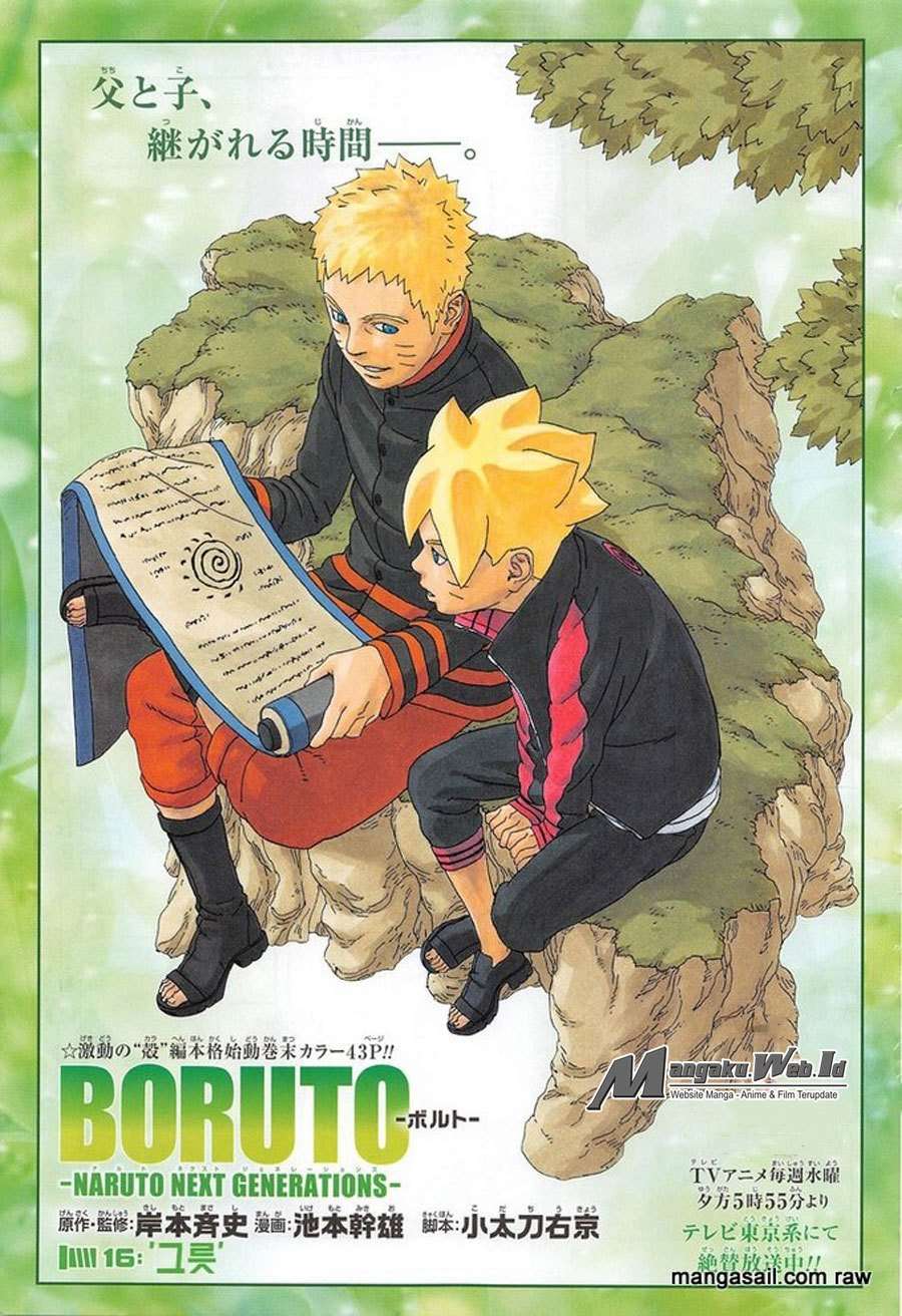 Boruto Chapter 16 - halaman 3