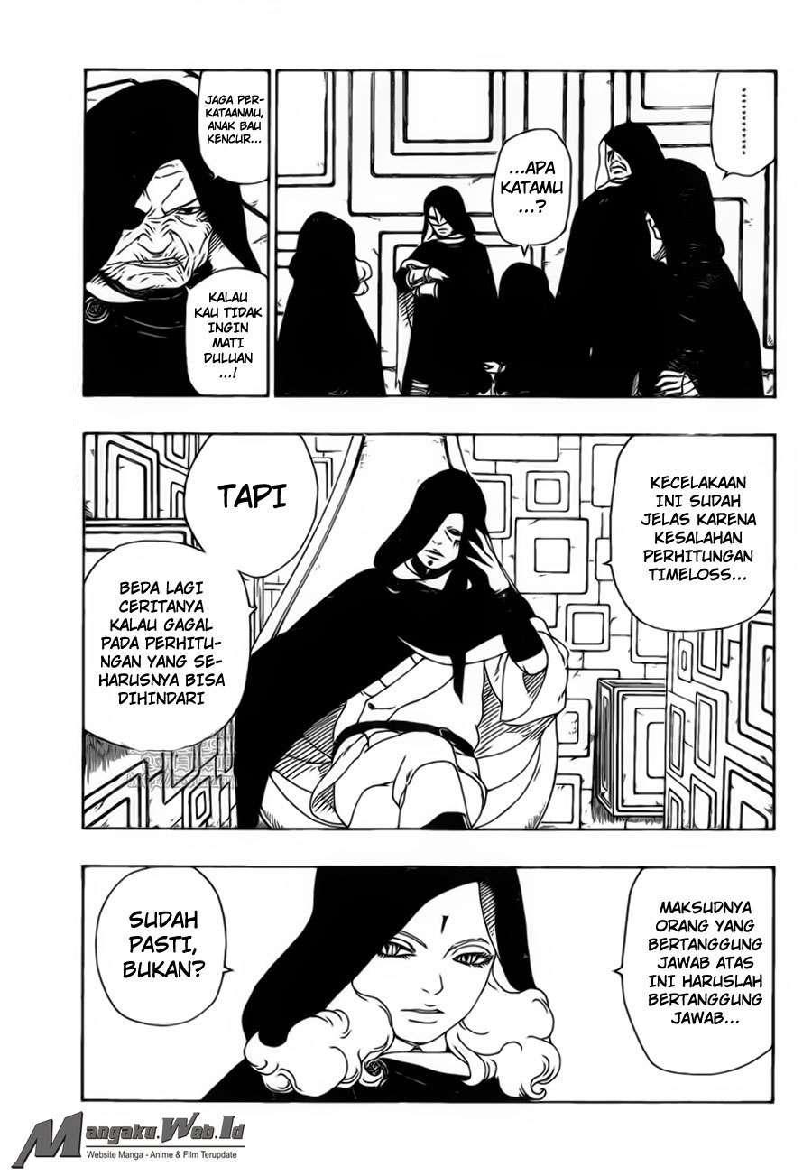 Boruto Chapter 16 - halaman 6