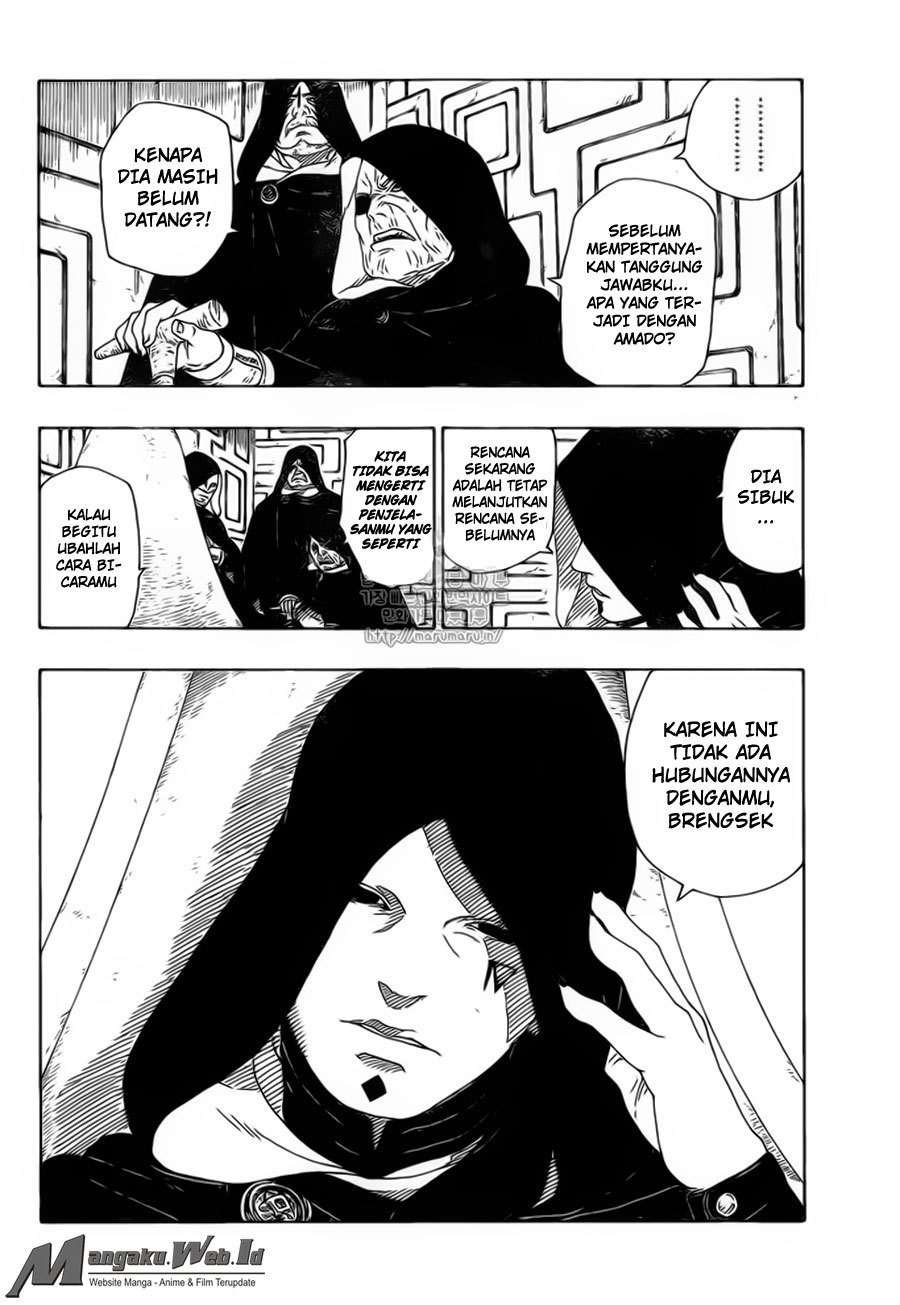 Boruto Chapter 16 - halaman 7