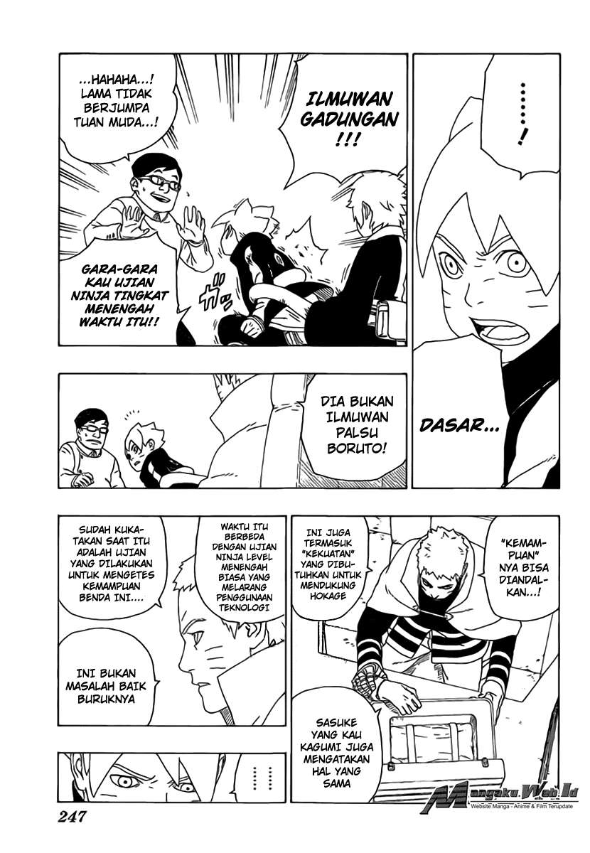 Boruto Chapter 17 - halaman 12