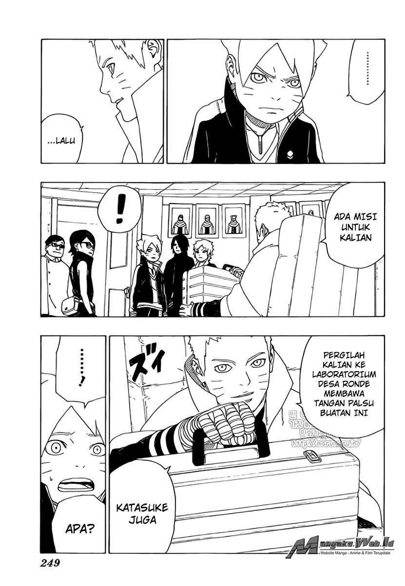 Boruto Chapter 17 - halaman 14