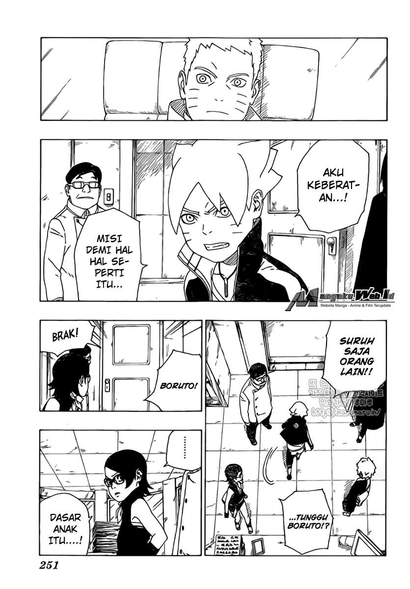 Boruto Chapter 17 - halaman 16