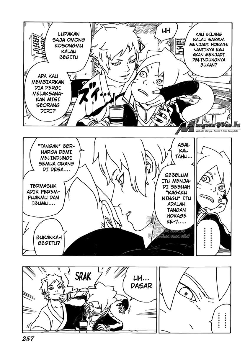 Boruto Chapter 17 - halaman 22