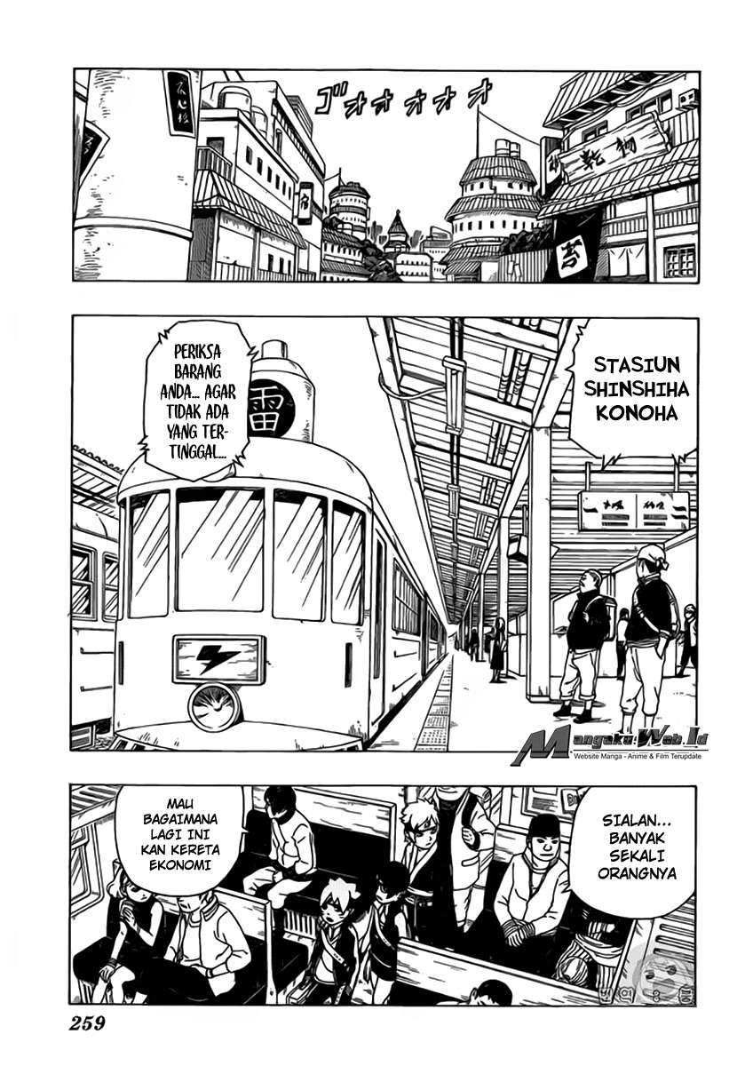 Boruto Chapter 17 - halaman 24