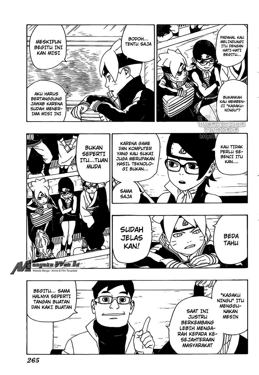 Boruto Chapter 17 - halaman 30