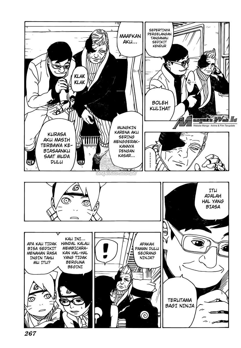 Boruto Chapter 17 - halaman 32