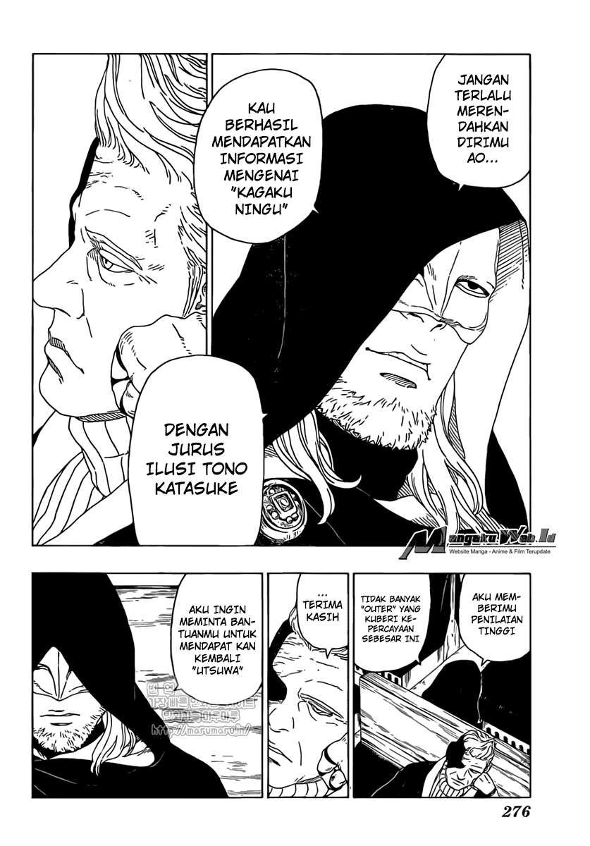 Boruto Chapter 17 - halaman 34