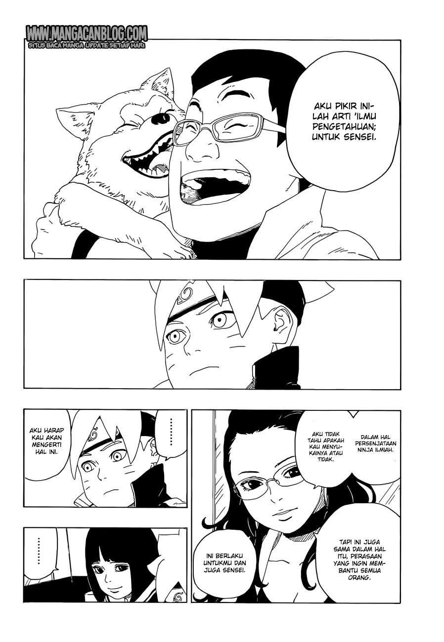 Boruto Chapter 18 - halaman 33