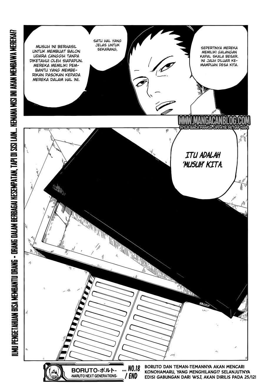 Boruto Chapter 18 - halaman 44