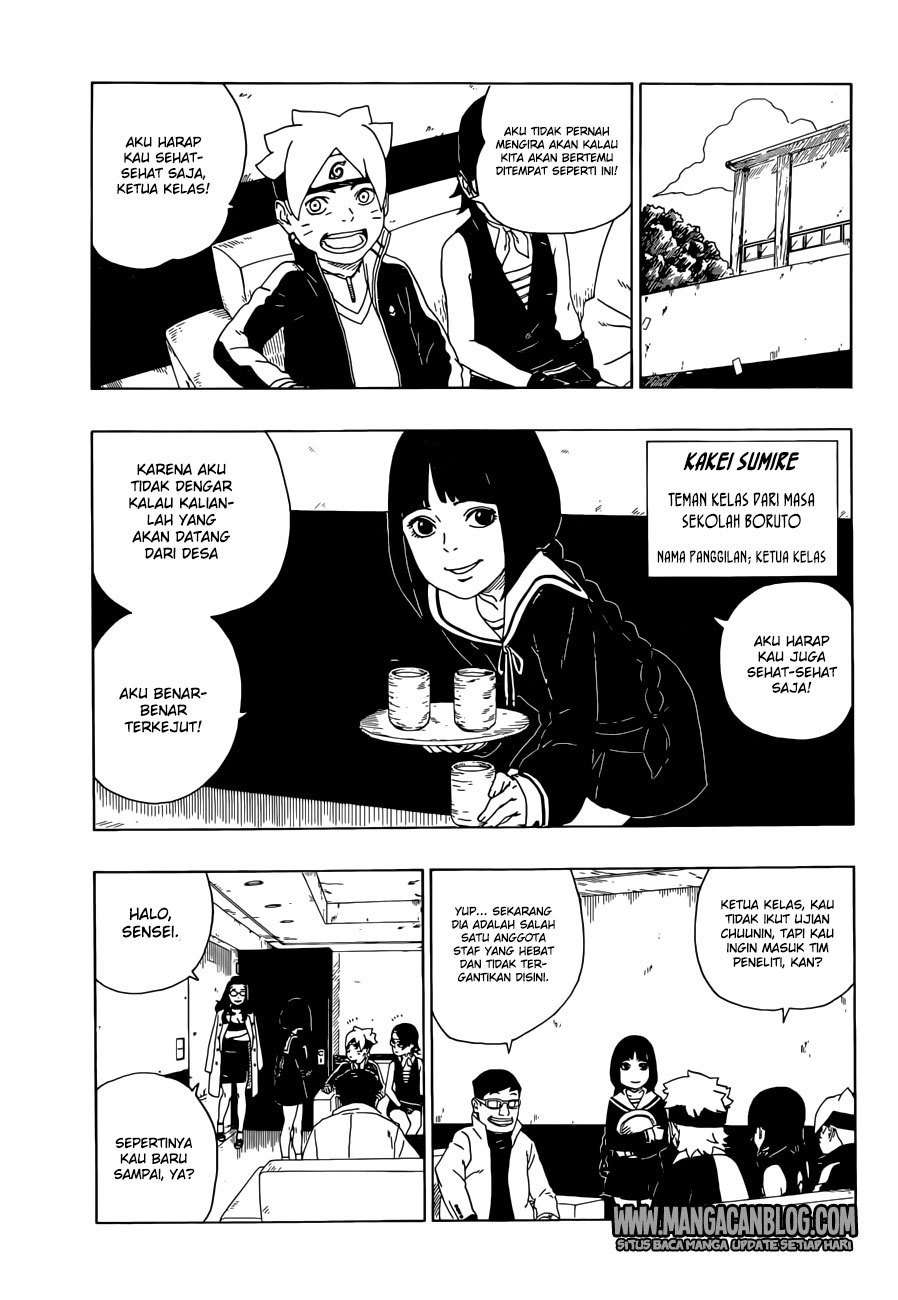 Boruto Chapter 18 - halaman 6