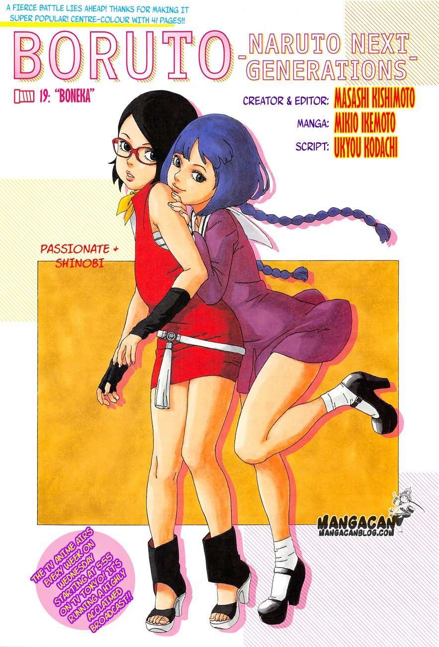 Boruto Chapter 19 - halaman 1