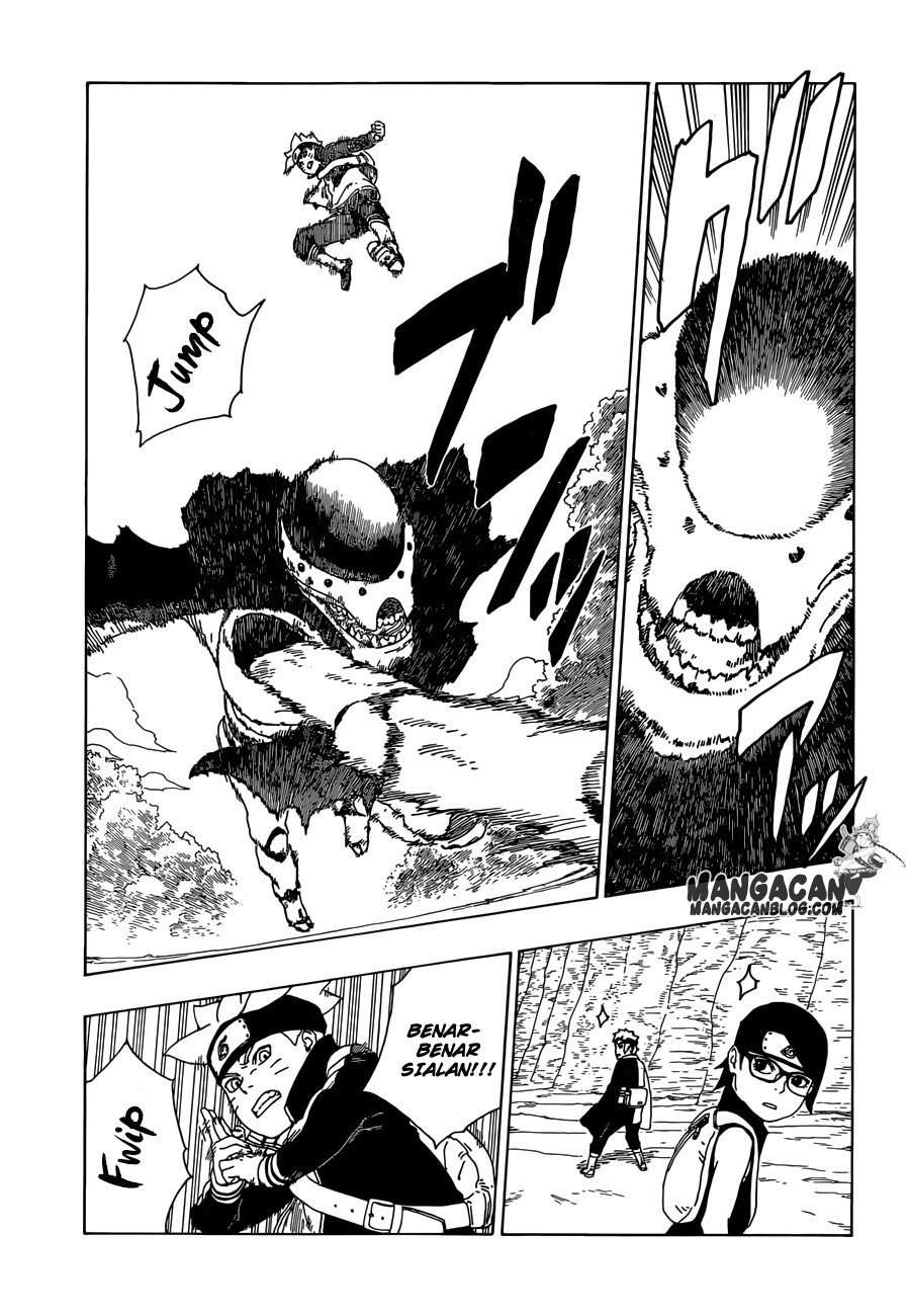 Boruto Chapter 19 - halaman 15