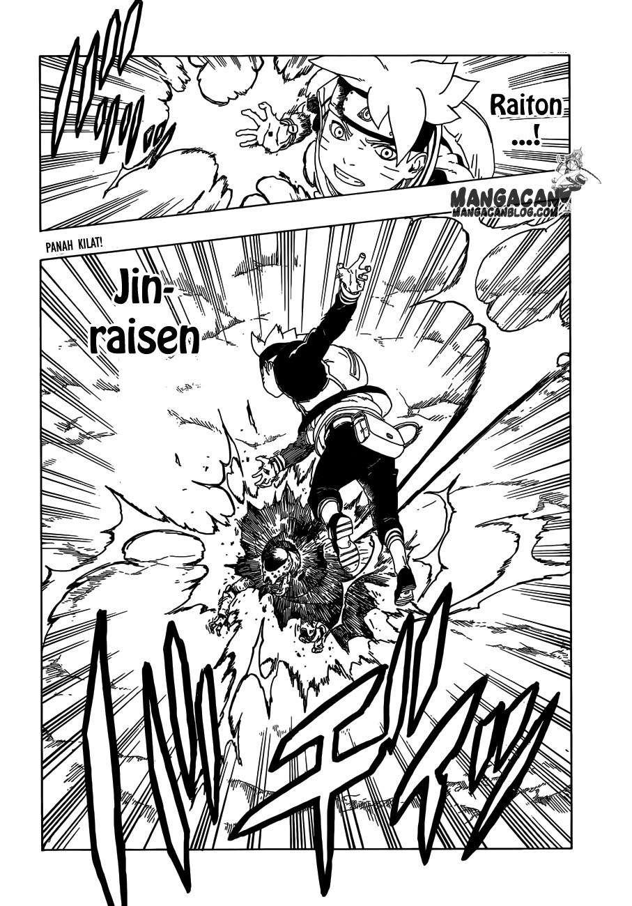 Boruto Chapter 19 - halaman 16