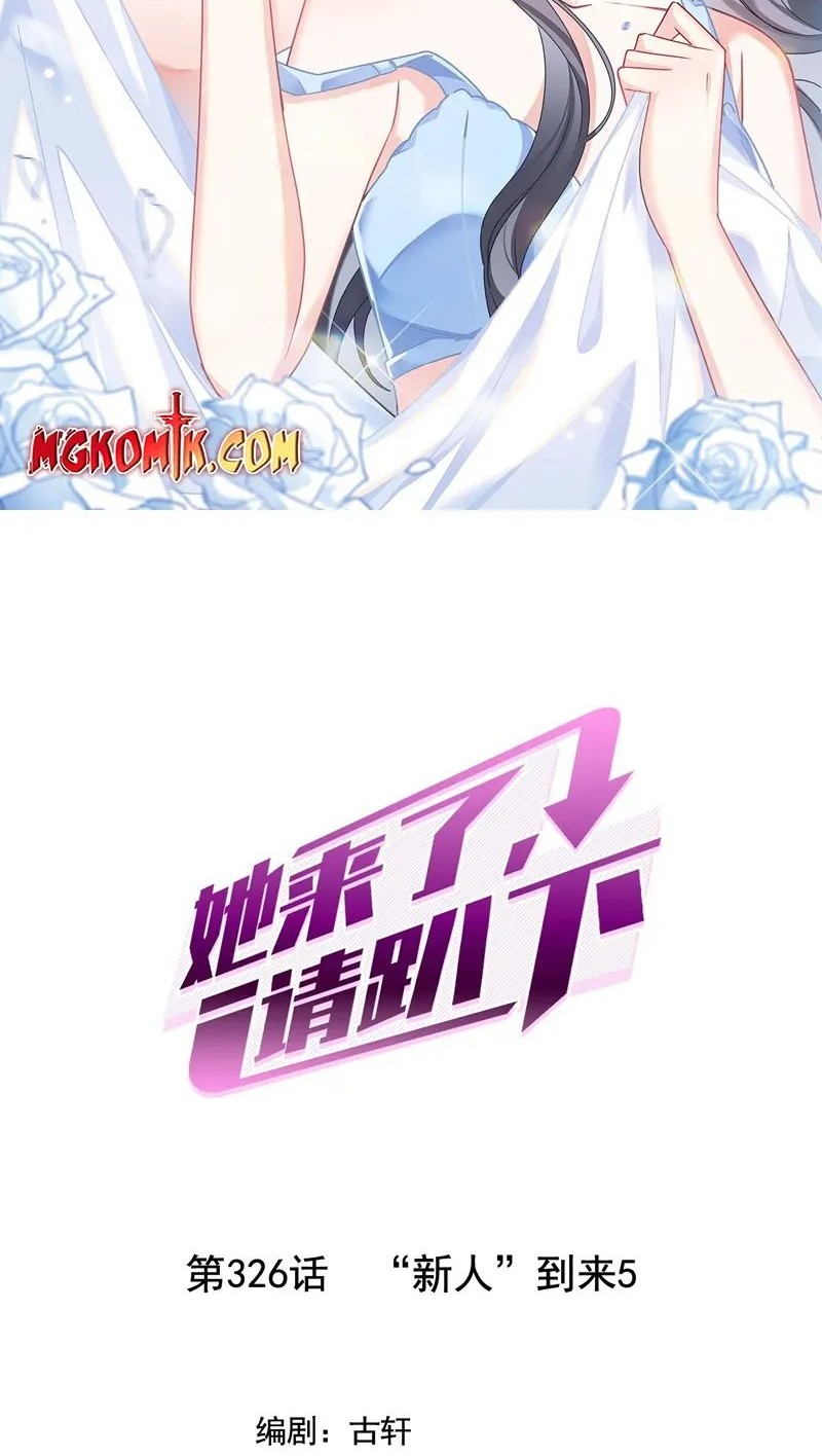 Boruto Chapter 19 - halaman 2