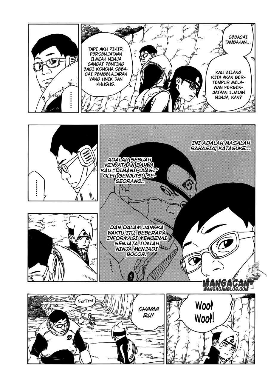 Boruto Chapter 19 - halaman 33