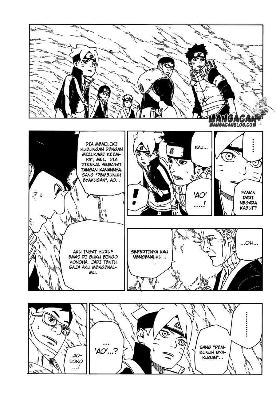 Boruto Chapter 19 - halaman 39