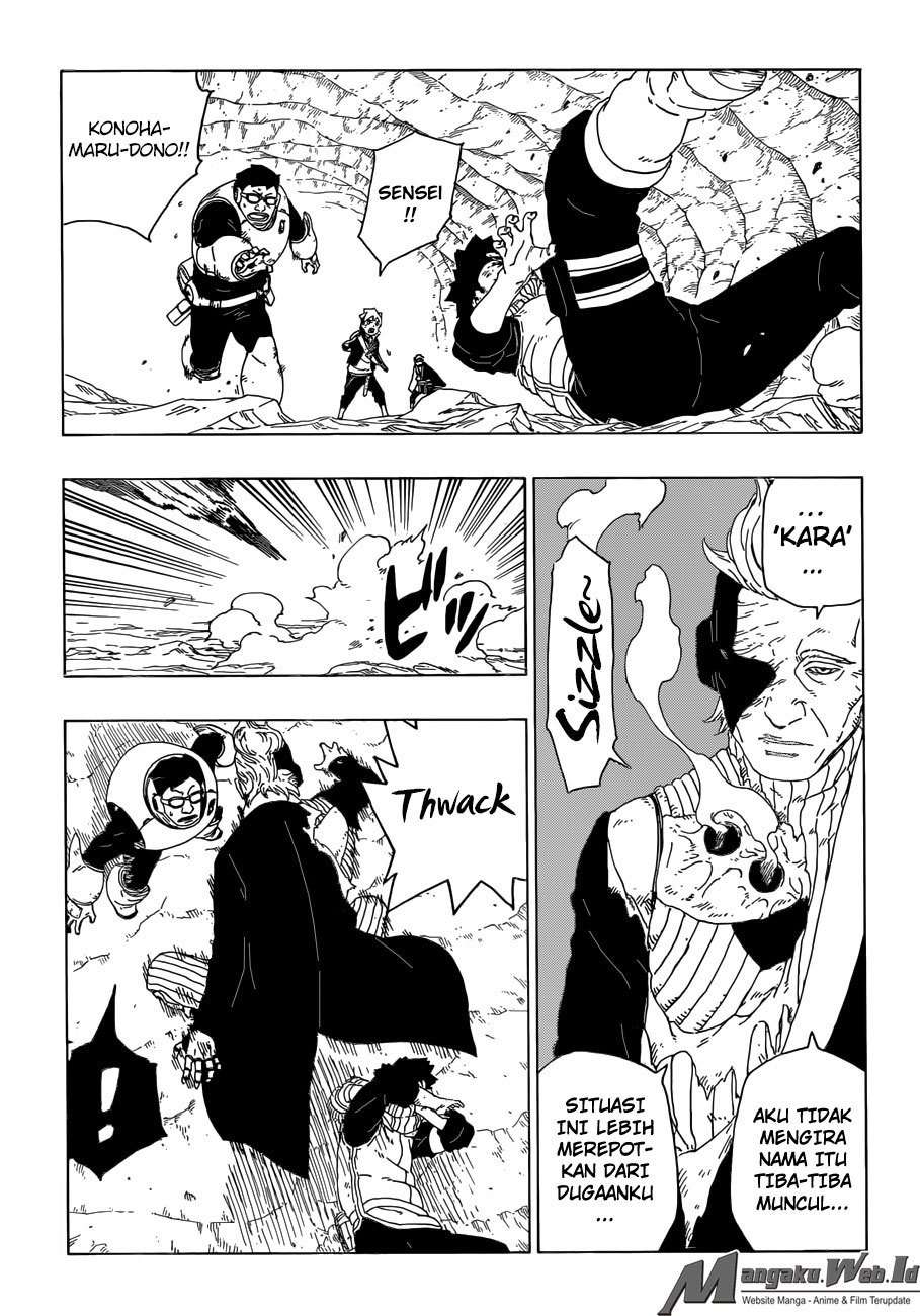 Boruto Chapter 20 - halaman 12