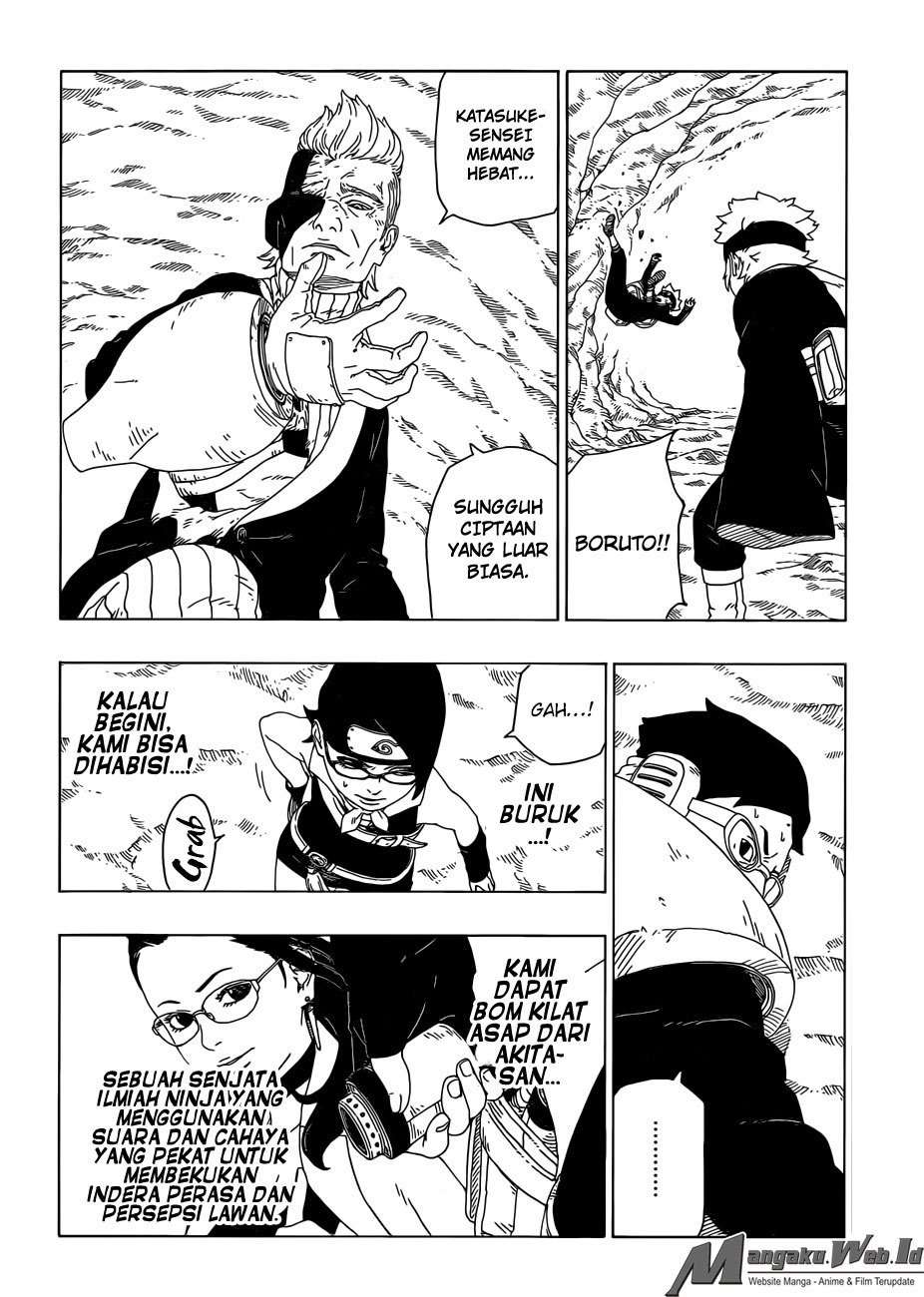 Boruto Chapter 20 - halaman 17