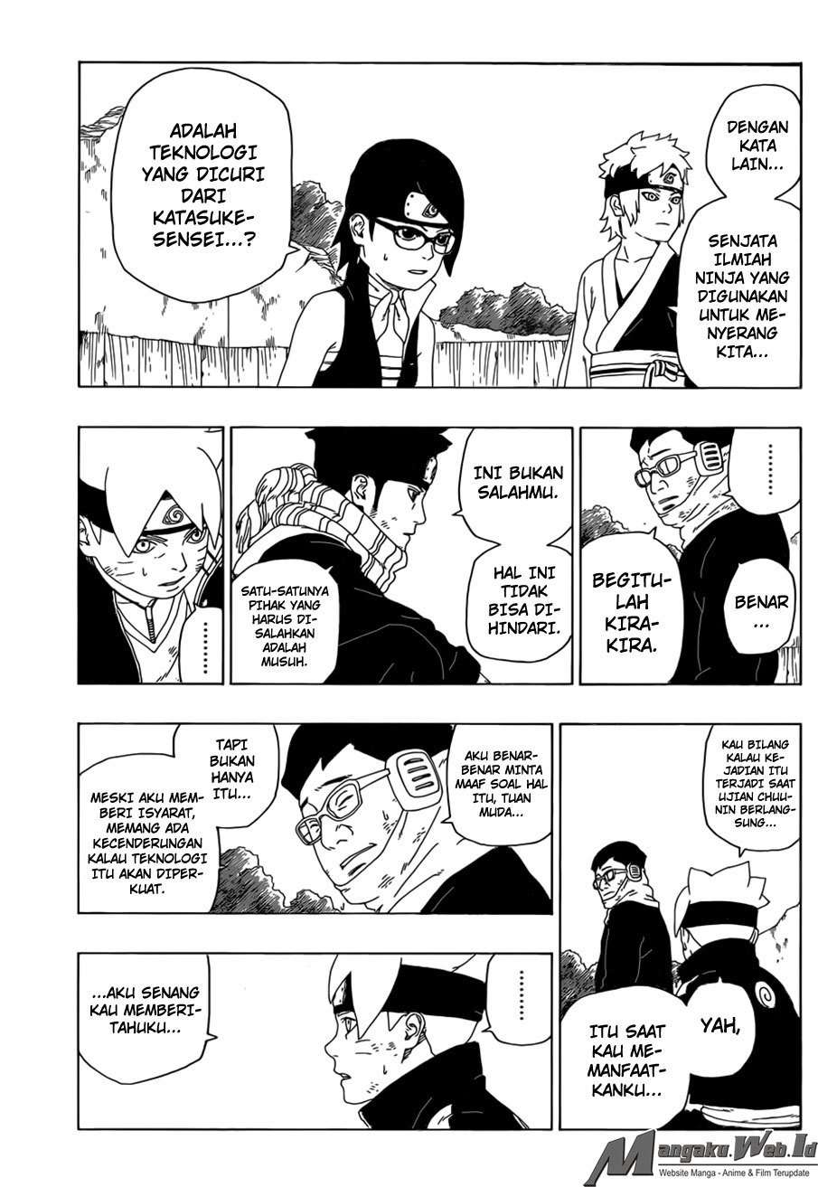 Boruto Chapter 20 - halaman 32