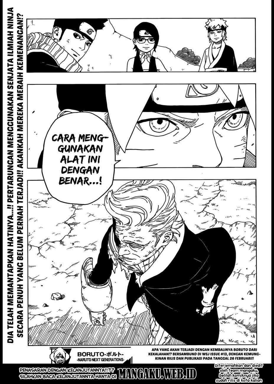 Boruto Chapter 20 - halaman 42