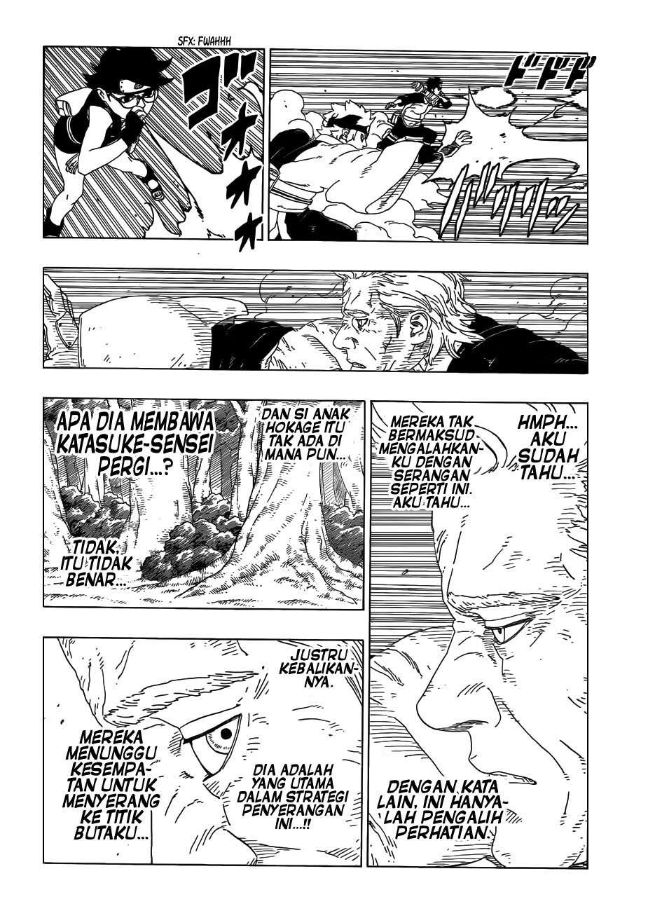 Boruto Chapter 21 - halaman 25