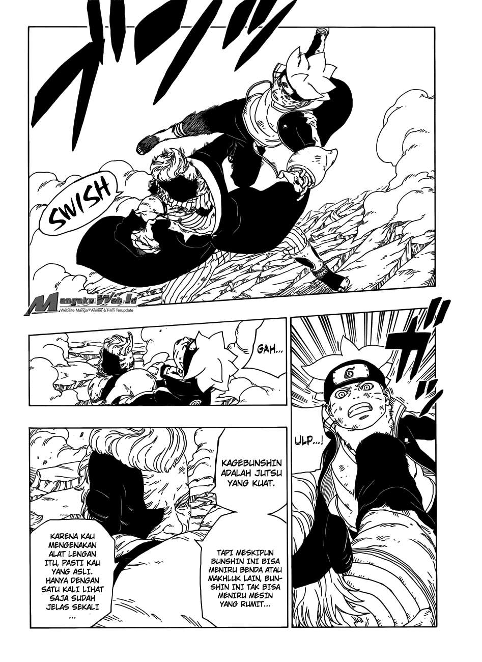Boruto Chapter 22 - halaman 17