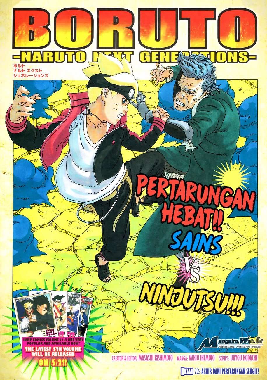 Boruto Chapter 22 - halaman 2