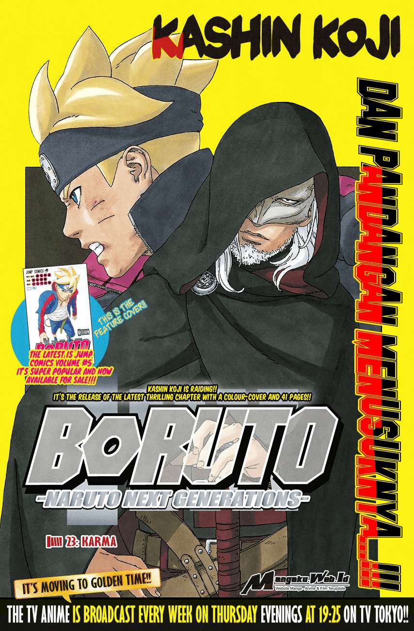 Boruto Chapter 23 - halaman 1