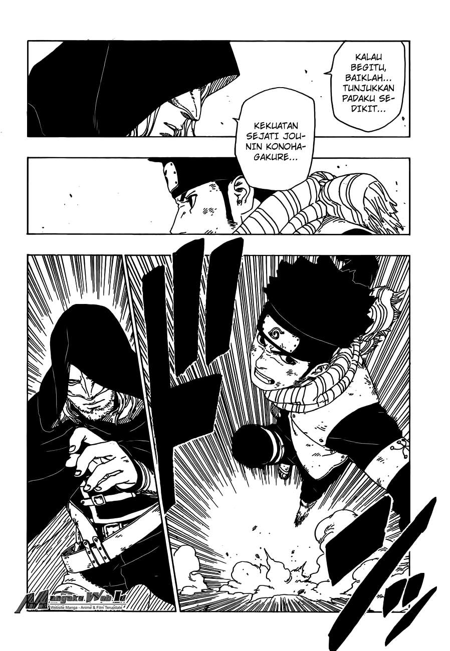 Boruto Chapter 23 - halaman 11