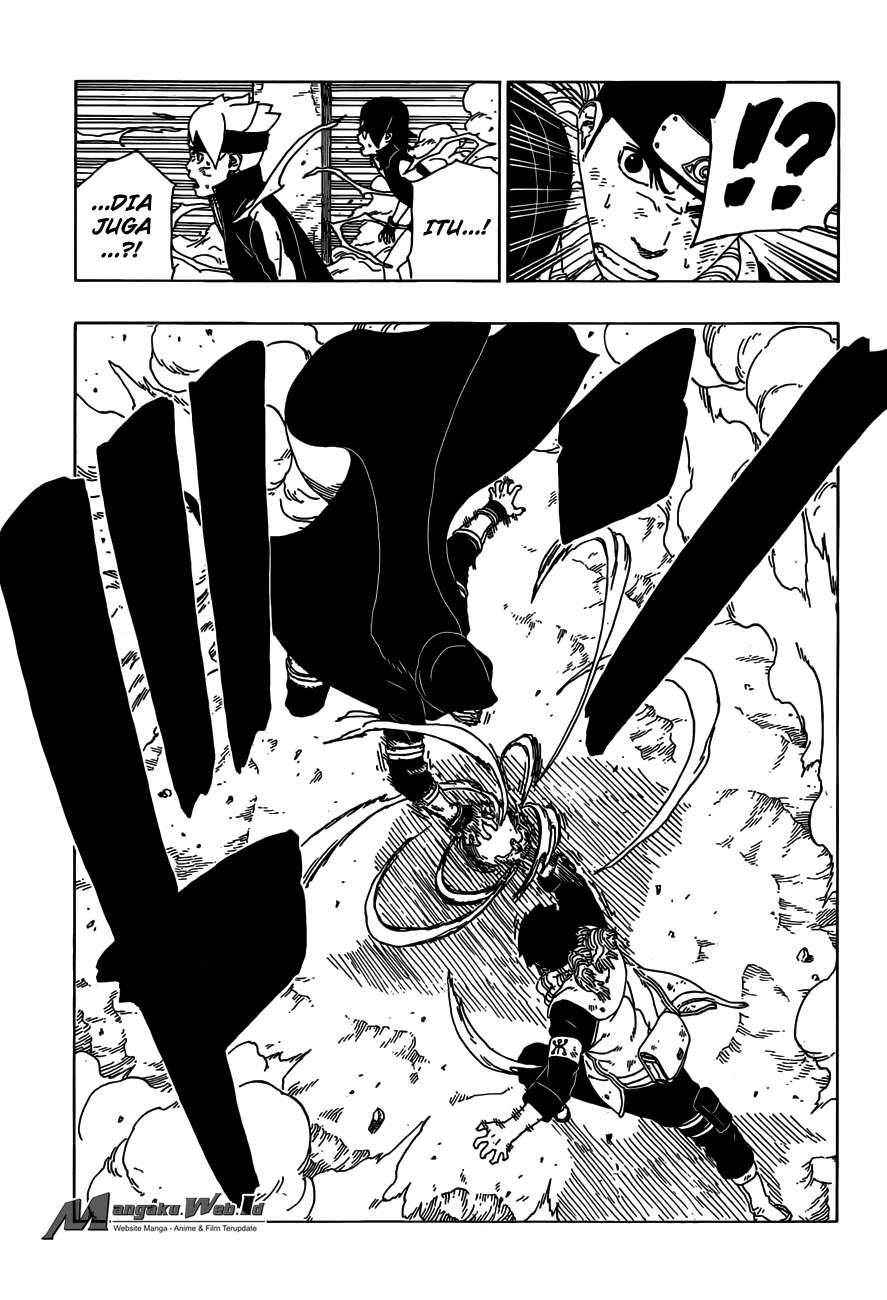 Boruto Chapter 23 - halaman 14