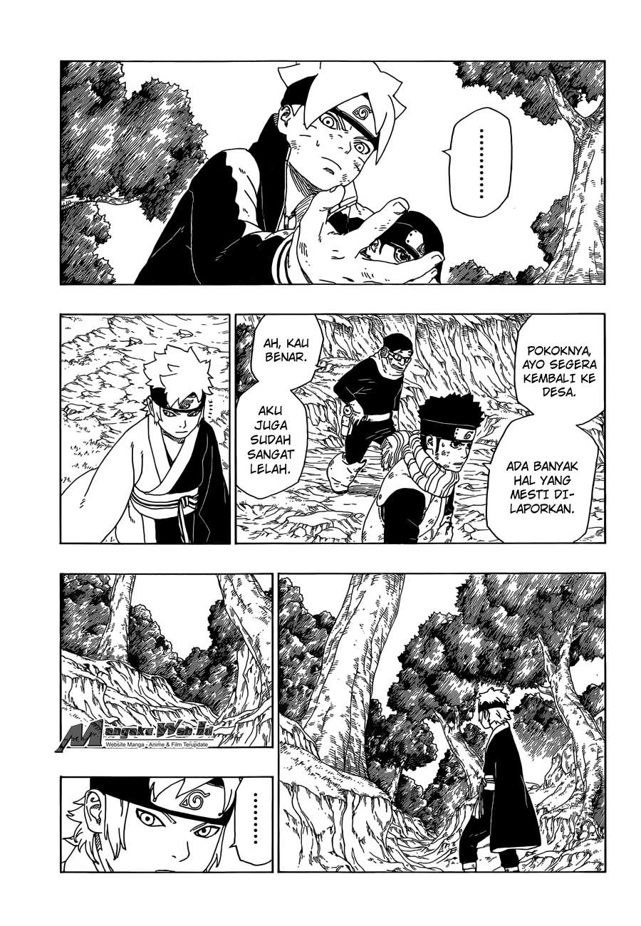 Boruto Chapter 23 - halaman 34