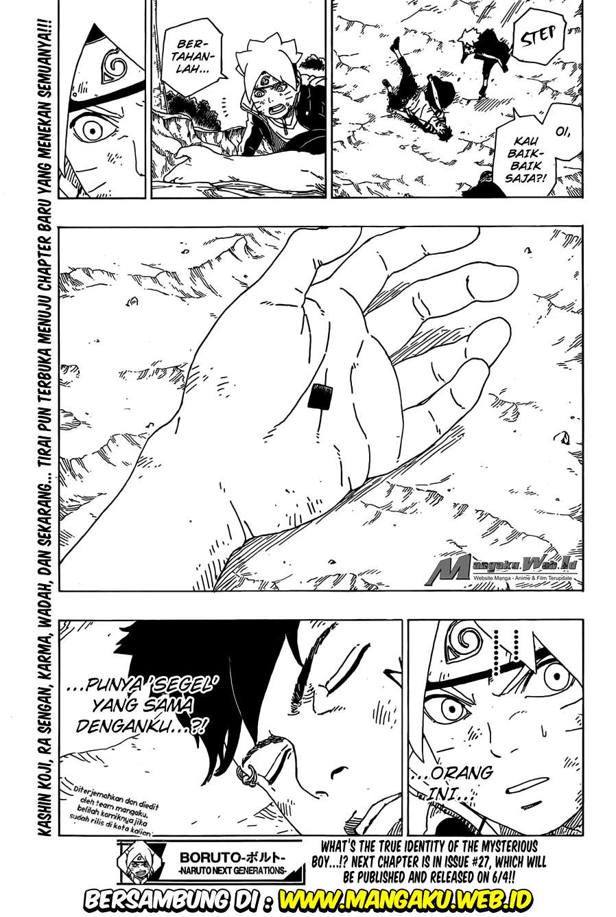 Boruto Chapter 23 - halaman 42