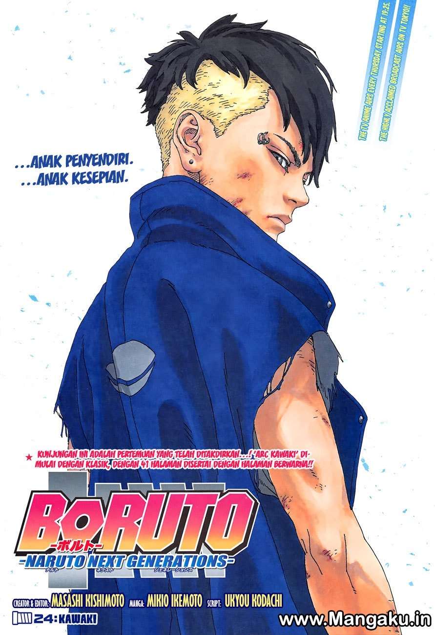 Boruto Chapter 24 - halaman 2
