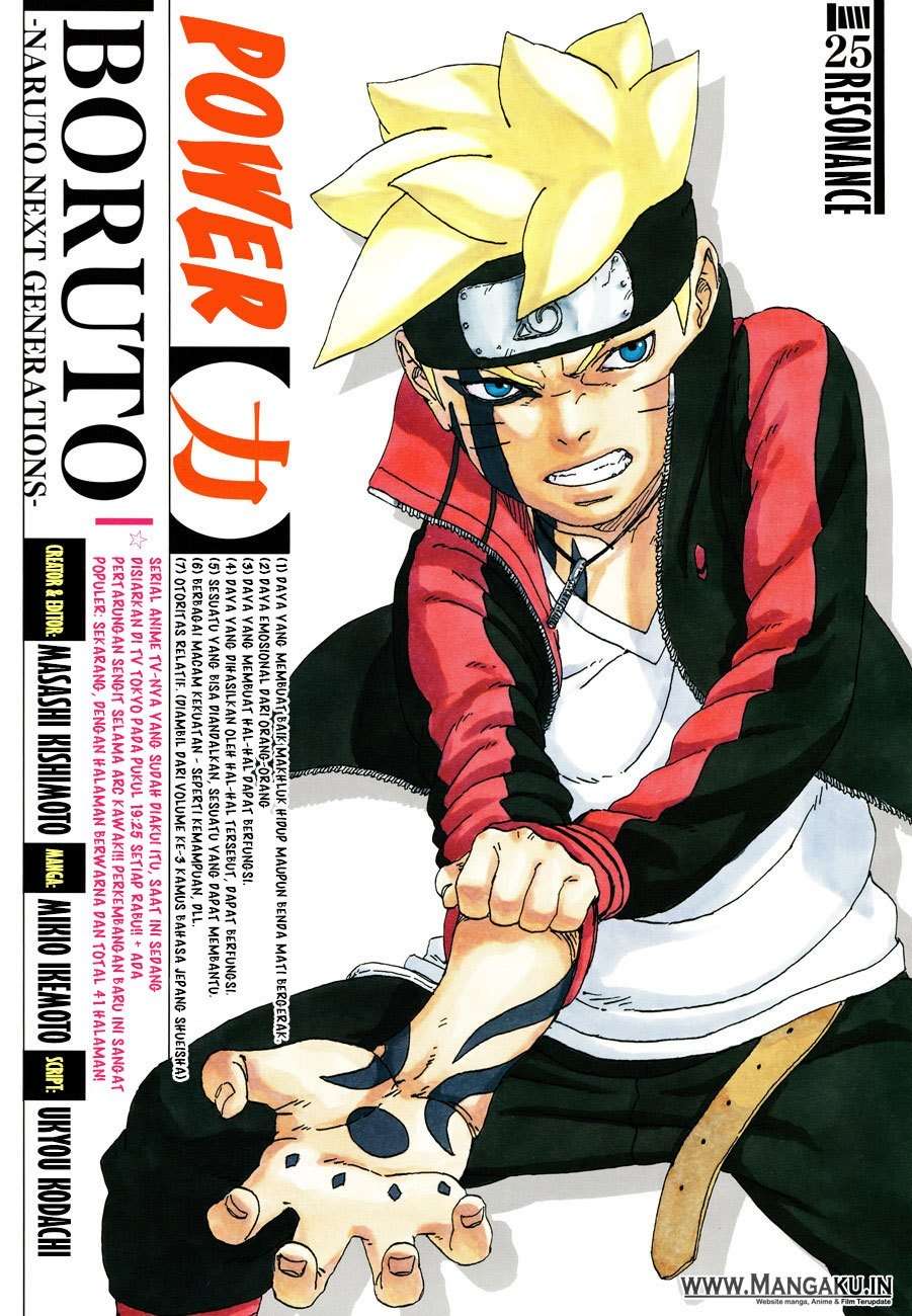 Boruto Chapter 25 - halaman 2