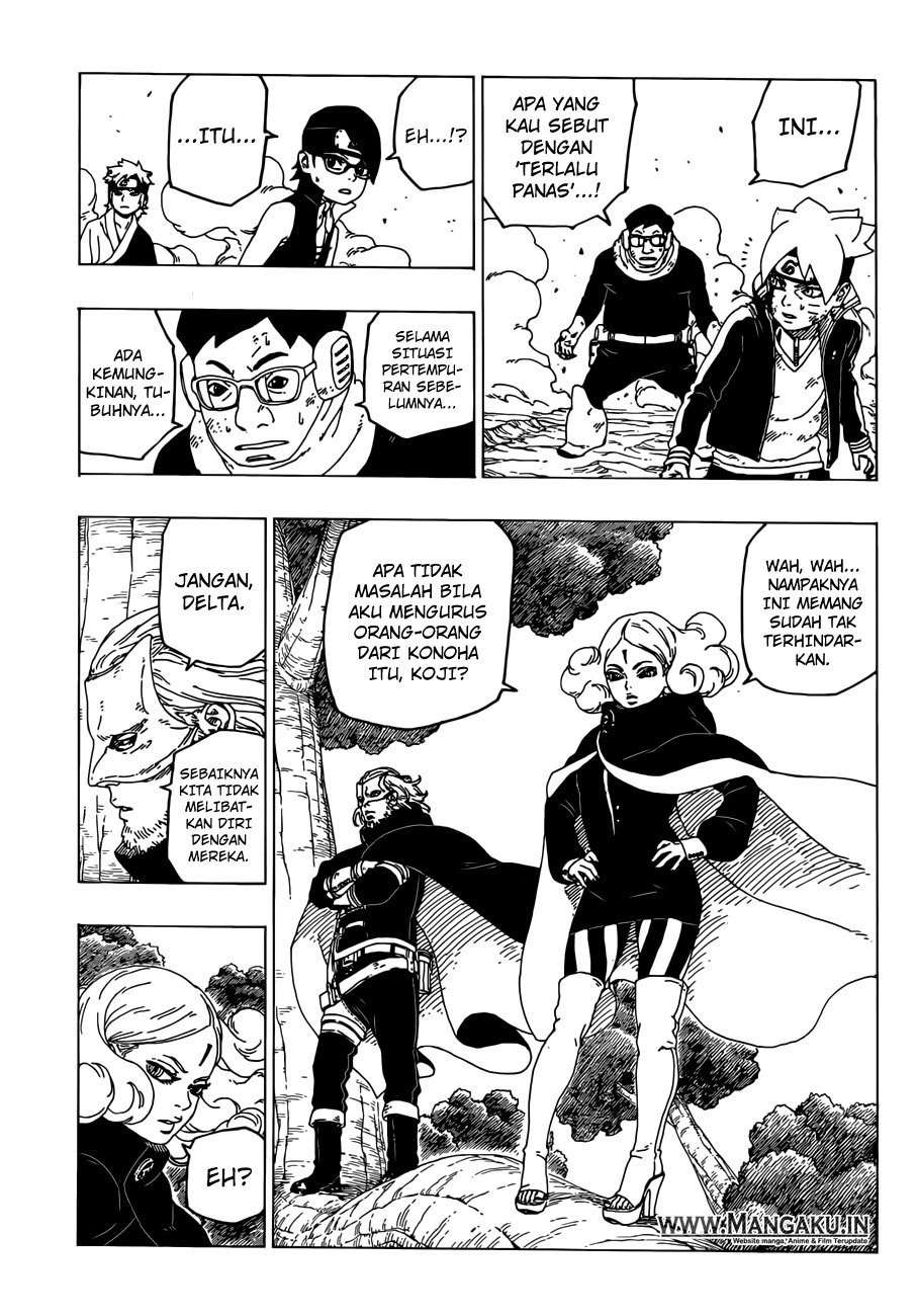 Boruto Chapter 25 - halaman 33