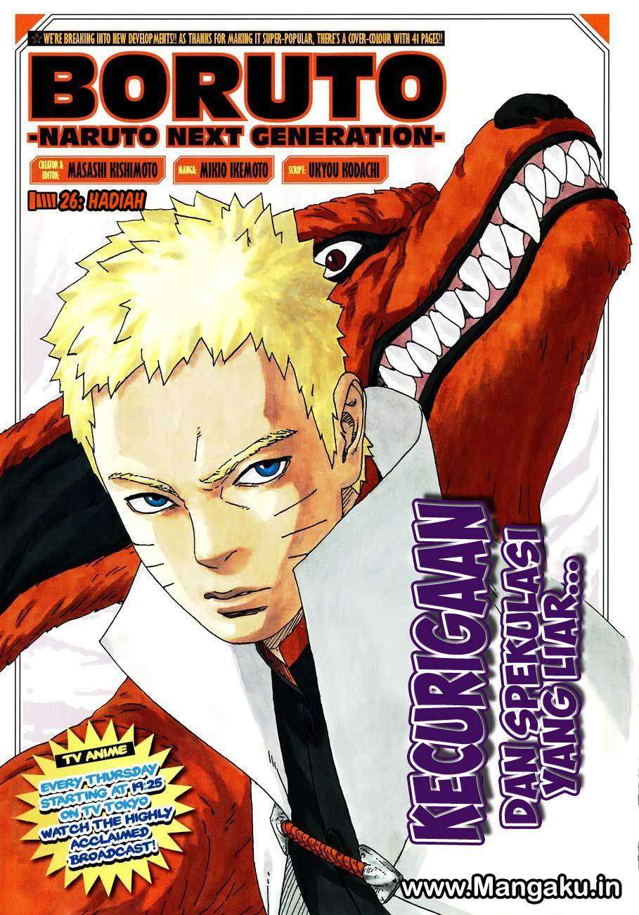 Boruto Chapter 26 - halaman 2