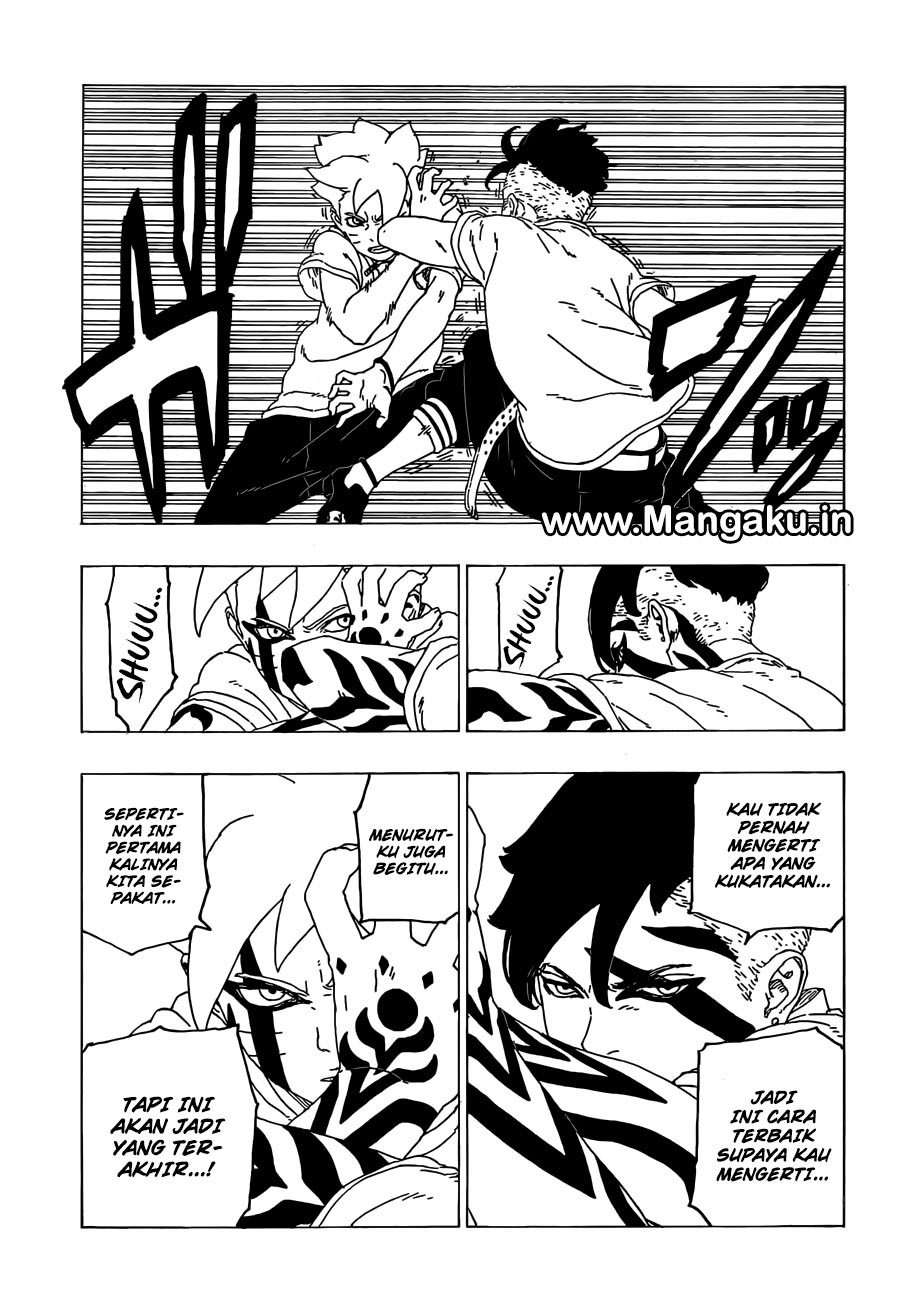 Boruto Chapter 27 - halaman 12