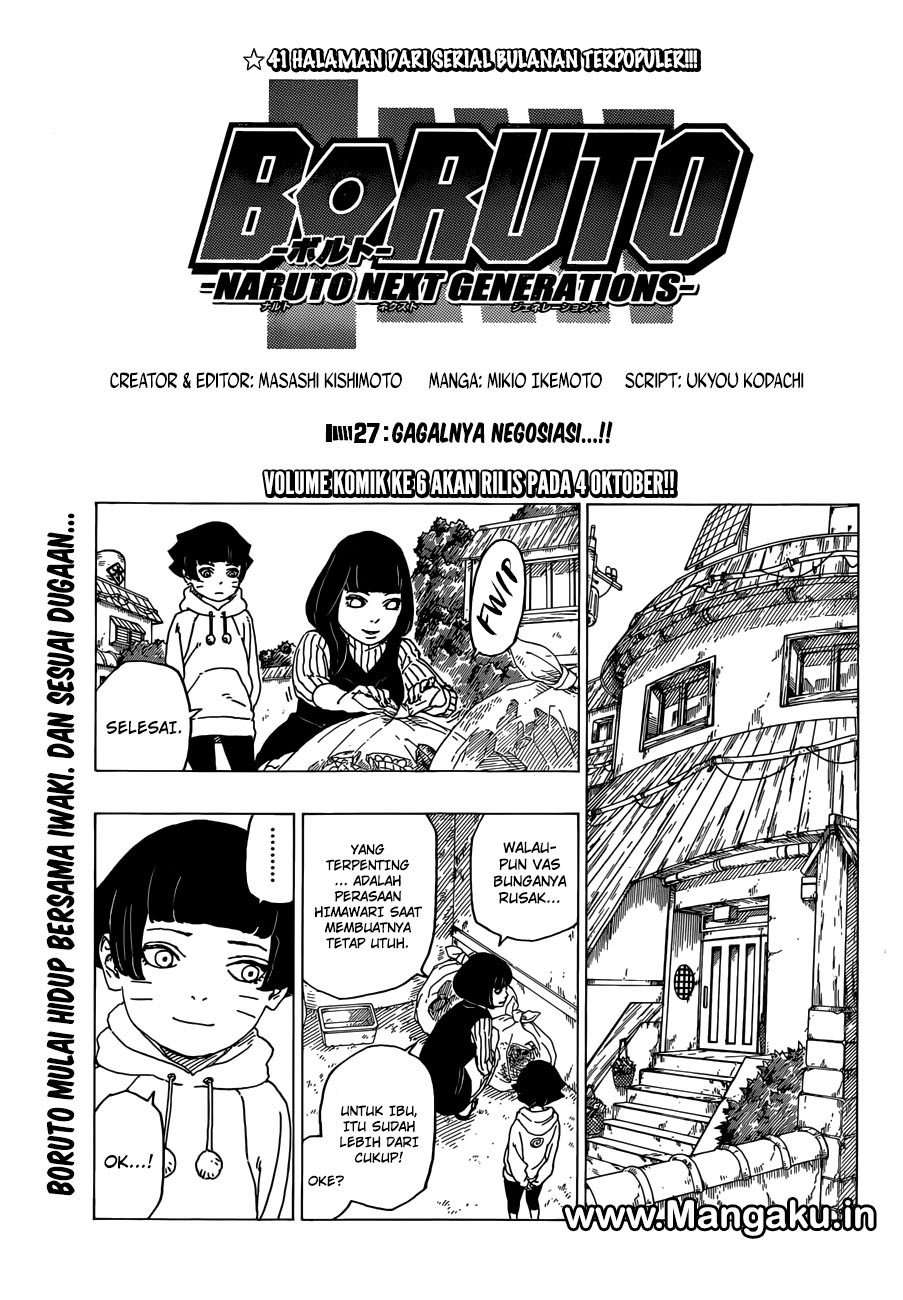 Boruto Chapter 27 - halaman 2
