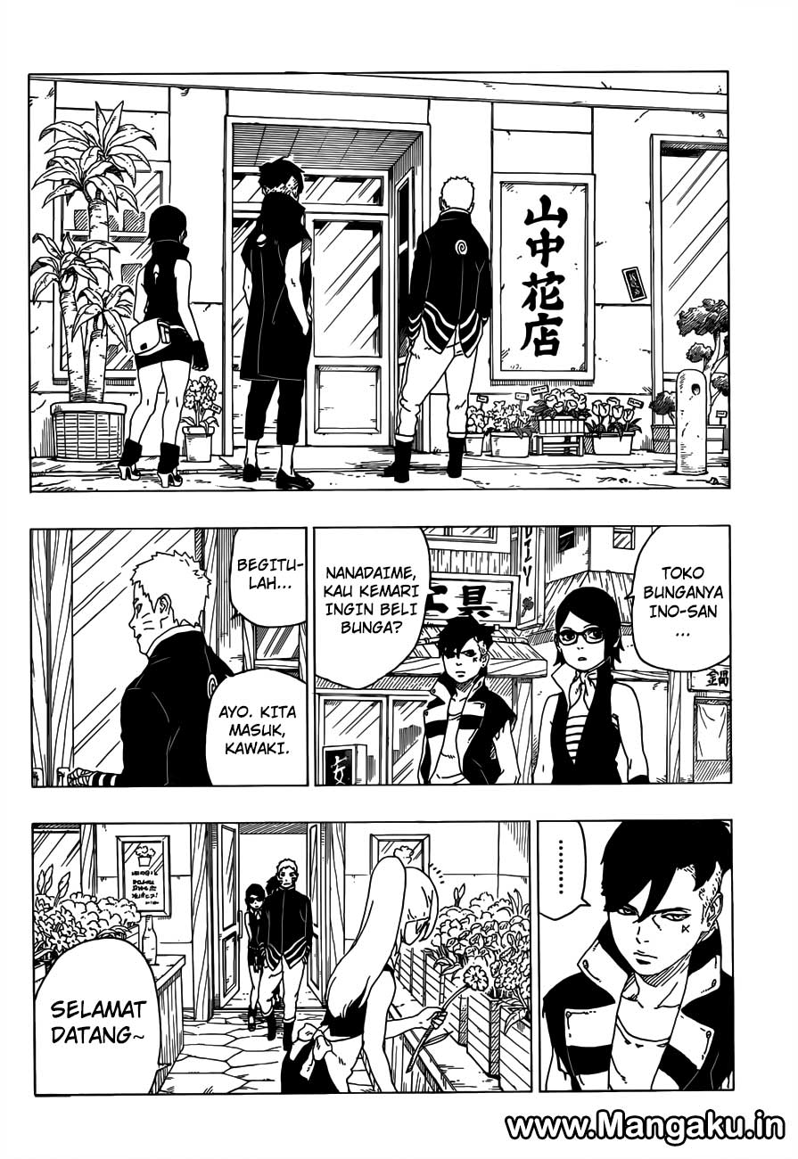 Boruto Chapter 28 - halaman 17