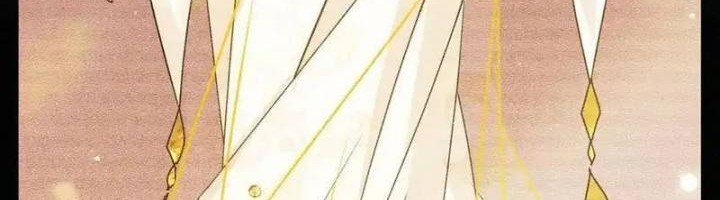Boruto Chapter 31 - halaman 8