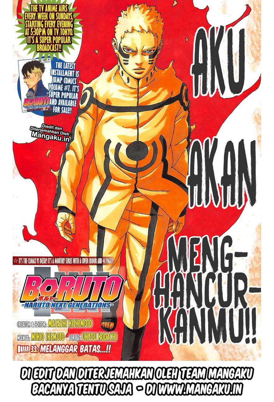 Boruto Chapter 33 - halaman 1