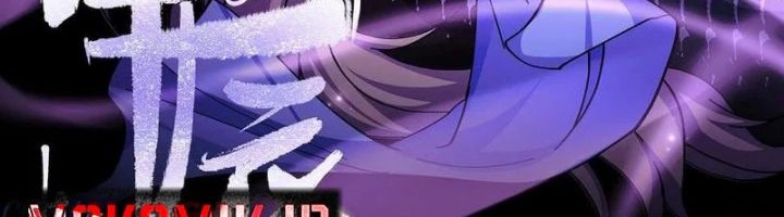 Boruto Chapter 34 - halaman 2